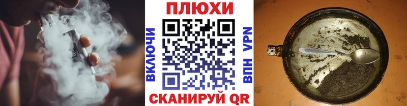ГАШИШ VHQ  Купить закладки  Амурск 
