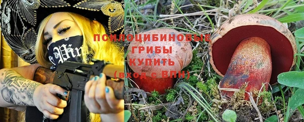 мяу мяу мука Волосово