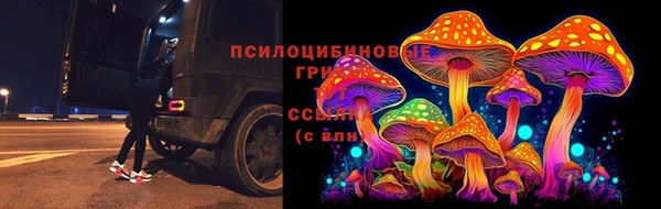метадон Волоколамск