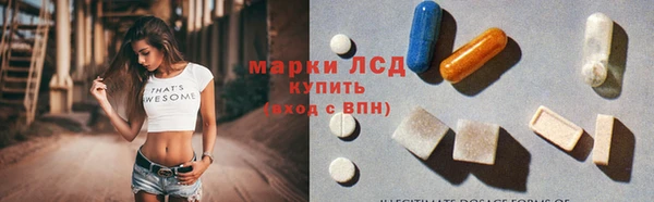мяу мяу мука Волосово