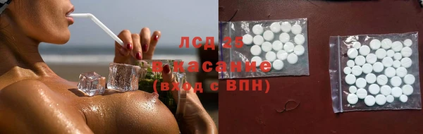 мяу мяу мука Волосово