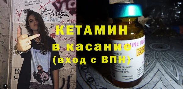 мяу мяу мука Волосово