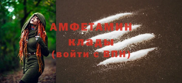 метадон Волоколамск