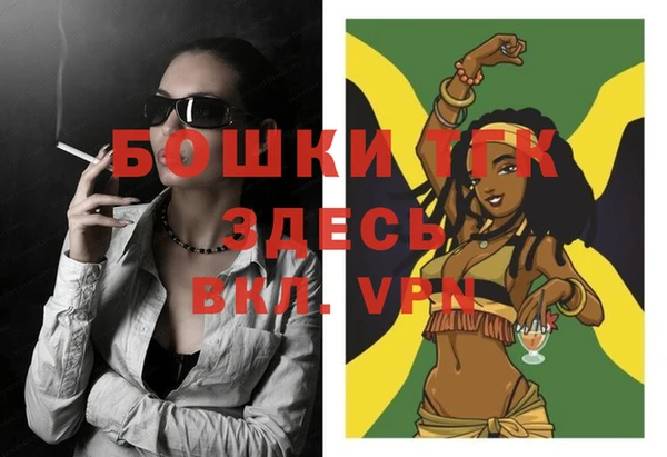 метадон Волоколамск
