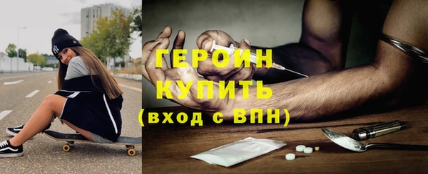 мяу мяу мука Волосово
