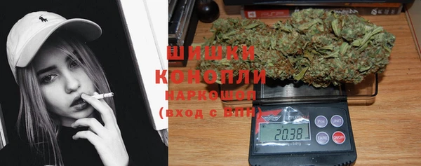 мяу мяу мука Волосово